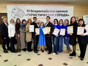 Нижегородская область завоевала 11 наград по итогам III Всероссийской премии «Туристические города»